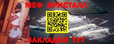 2c-b Лесосибирск