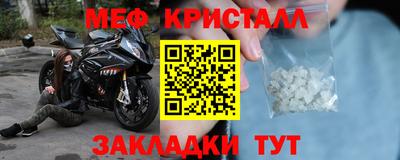 альфа пвп Ликино-Дулёво