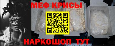 альфа пвп Ликино-Дулёво