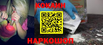 2c-b Лесосибирск