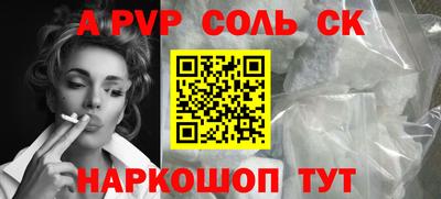 прущие грибы Кунгур