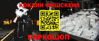 гидропоника Кулебаки