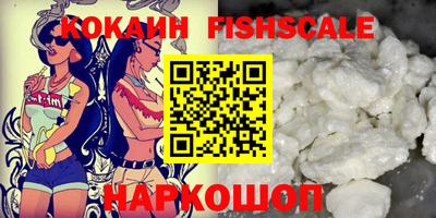 прущие грибы Кунгур