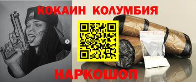 гидропоника Кулебаки
