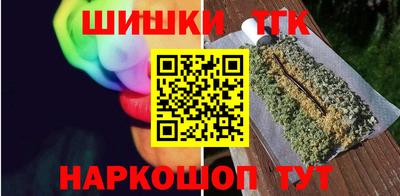 альфа пвп Ликино-Дулёво