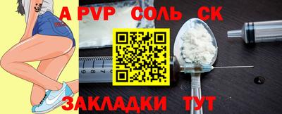 MDMA Premium VHQ Кумертау