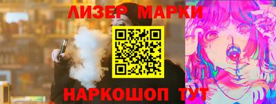 гидропоника Кулебаки