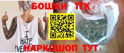 MDMA Premium VHQ Кумертау