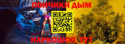 гидропоника Кулебаки
