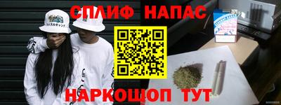 MDMA Premium VHQ Кумертау