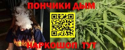 альфа пвп Ликино-Дулёво