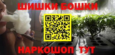 2c-b Лесосибирск