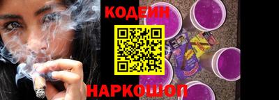 прущие грибы Кунгур