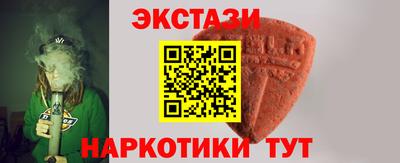 2c-b Лесосибирск