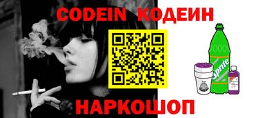 прущие грибы Кунгур