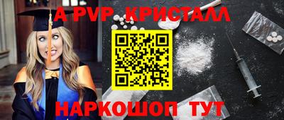 гидропоника Кулебаки