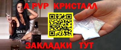 2c-b Лесосибирск
