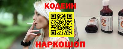 прущие грибы Кунгур
