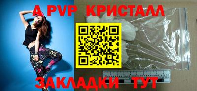 2c-b Лесосибирск