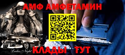 гидропоника Кулебаки