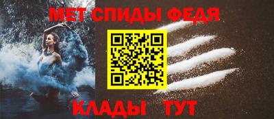 2c-b Лесосибирск