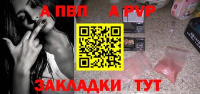 MDMA Premium VHQ Кумертау