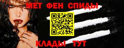 MDMA Premium VHQ Кумертау