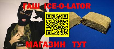 альфа пвп Ликино-Дулёво