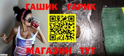 альфа пвп Ликино-Дулёво