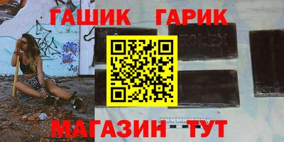 MDMA Premium VHQ Кумертау