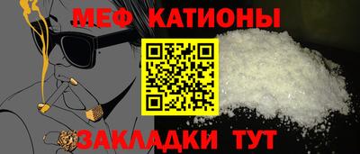 прущие грибы Кунгур