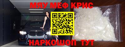 гидропоника Кулебаки
