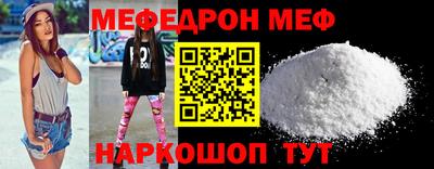 2c-b Лесосибирск
