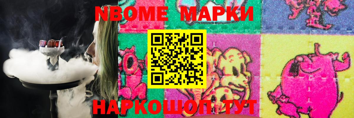 Лсд 25 экстази ecstasy Сыктывкар