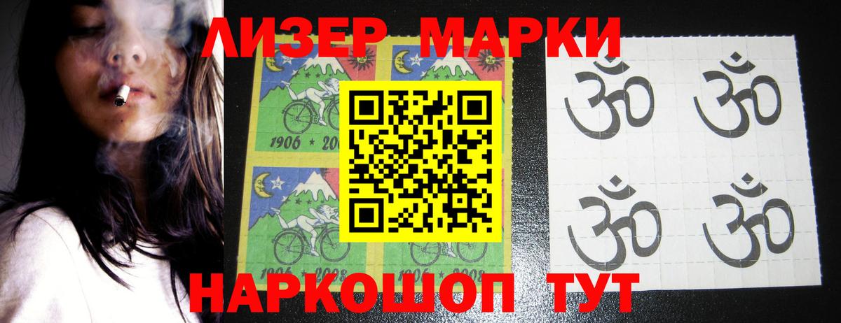 Лсд 25 экстази ecstasy  LSD-25 экстази  Вход с VPN  Сыктывкар  МЕГА ONION  Лсд 25 экстази ecstasy 
